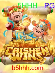 CaishenWins